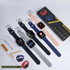 digital watches