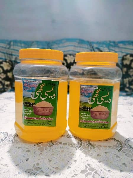 Desi Ghee dehati  2700 1