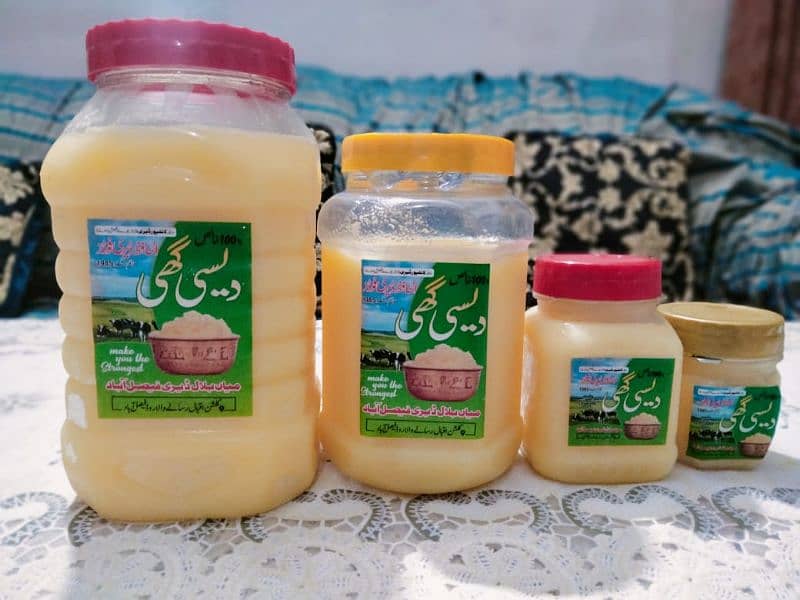 Desi Ghee dehati  2700 2