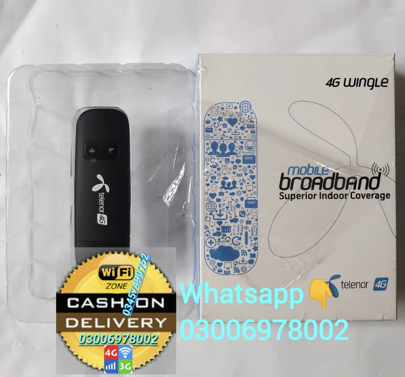 Ufone 4g Cloud Antenna option All Network Zong/Telenor Sim Support CoD 3