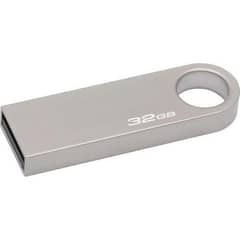 USB 2tb