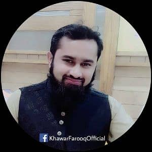 Khawar Farooq خــــَـــــــاوَر فــــَـــــــارُوق