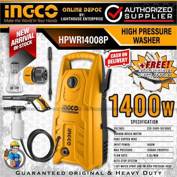 New) INGCO High Pressure Car Washer - 130 Bar, Carbon Brush Motor 8