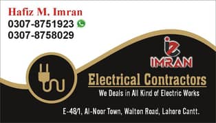 Electrical contractor 0