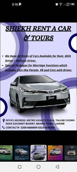 SHEIKH RENT A CARS AND TOURS 10