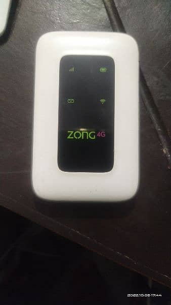 Zong Super 4G LTE MiFi Cloud UNLOCKED DEVICE 3