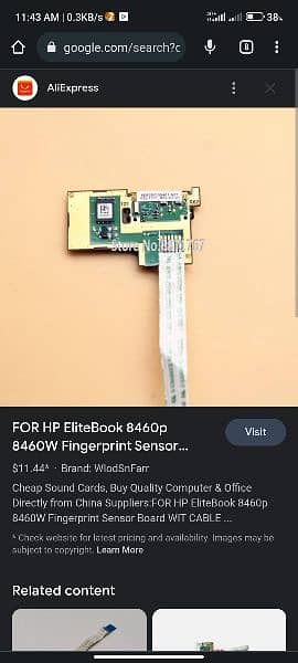 hp elitebook fingerprint sensor 6