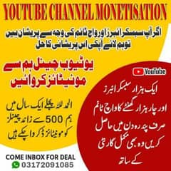 YouTube Channel Monetisation YouTube,subscribers,watchTime