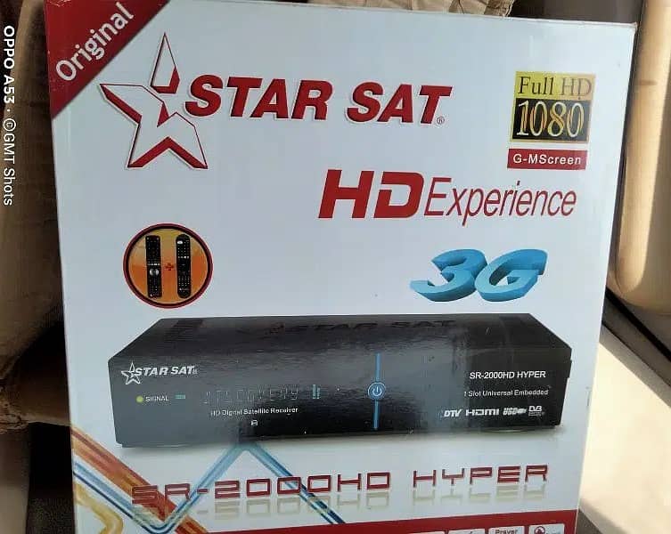 Dish HD Receiver SR-2000HD Hyper with Antenna and LNB 1