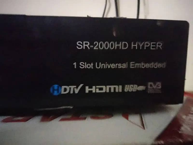 Dish HD Receiver SR-2000HD Hyper with Antenna and LNB 3