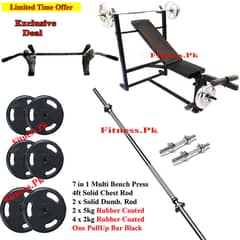 Pullup Bar with 26kg 7 in 1 Bench Press Rubber Plates 4ft Rod Dumbbell 0