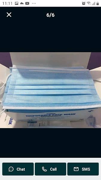 surgical face mask (50 pcs)