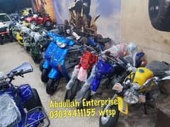 Abdullah Enterprises fresh import all modals Delivery all Pakistan 0