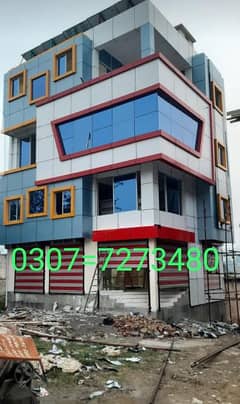 ACP aluminium cladding sheet wall Eurobond Dubond