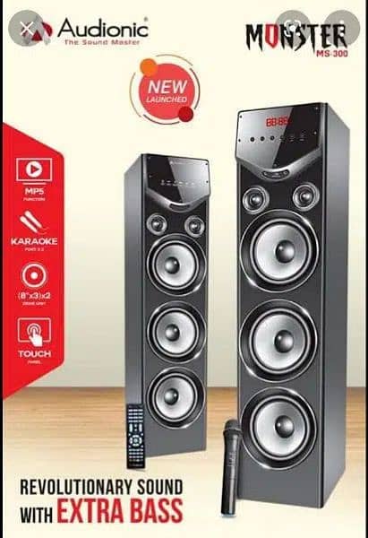 yamaha musiccast 20 pair