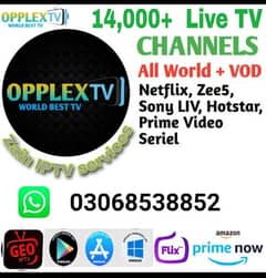 opplex IPTV