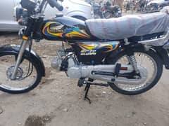 Super Power 70cc Fully Automatic Available for Sale Lahore & Islamabad