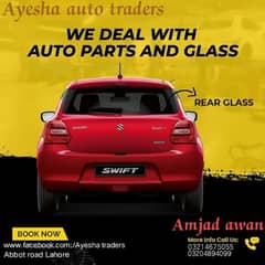 car wind screen rear screen door glass.