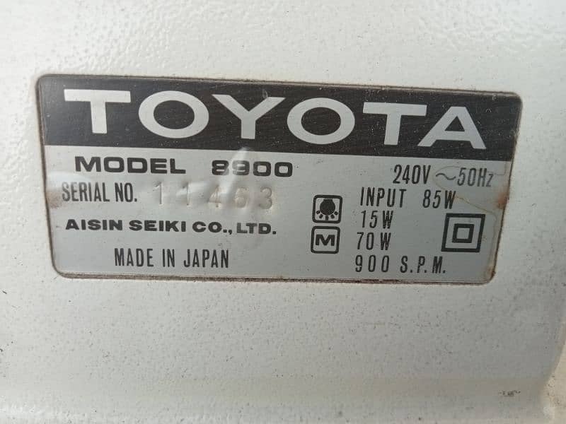 sewing machine Toyota 10