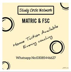 Home Tutor is available (Male)