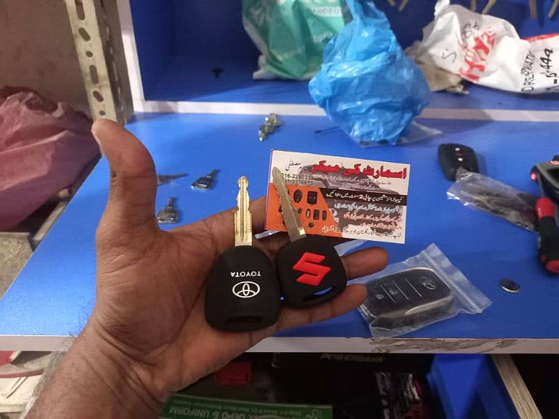 auto smart key maker johar key maker all types cars key making 1