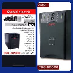 online APC smart ups RT 1KVA,2KVA,,3KVA,5KVA,10KVA,20KVA,60KVA,100KVA