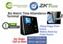 Attendance Machine ZK-Teco K-50 (1 Year Warranty) 0
