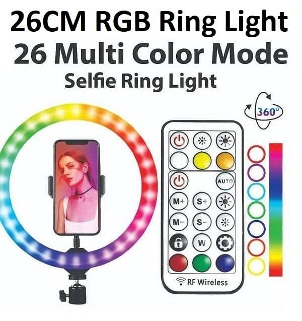 Ring light 26cm Simple & RGB mobile holder & ball head 26 cm 10" inch 2