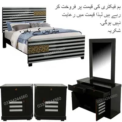 Wooden Double Bed Dressing Set at Factory Price without matrress 0
