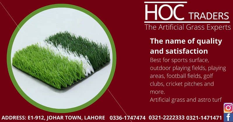 Artificial grass, astro turf by HOC TRADERS 2