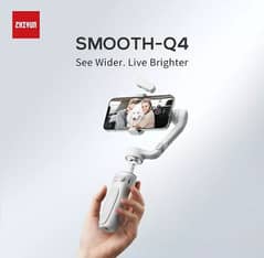 SMOOTH Q4 Smart Phone Gimbal