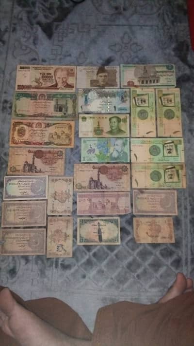 Currency Notes, Rupees, Rupay 0
