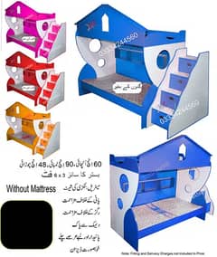 Wooded Lamination Sheet Bunk Bed with Stairs Two beds D1 kids bed