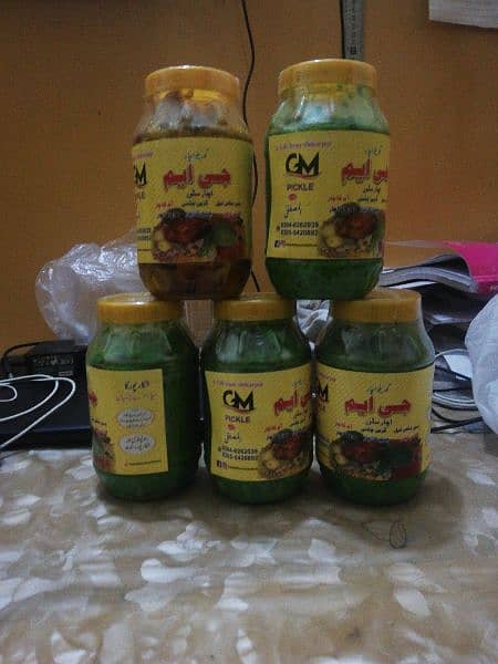 Shikarpuri Achar, Mix, Lemon, Lesora, Chili Mengo, Achaar Available 1