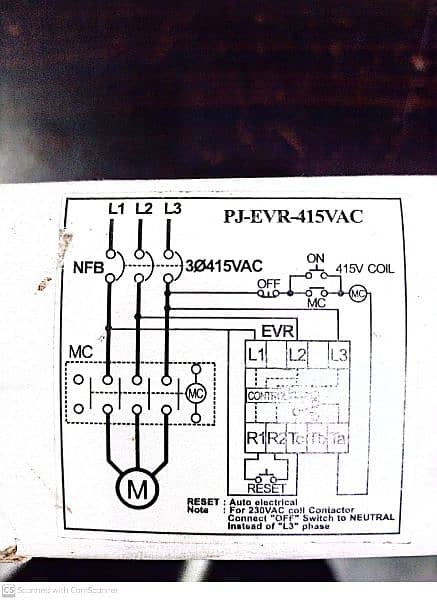 Time Delay Relay / Phase Failure Relay 3