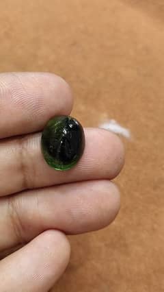 Green Tourmaline Cabachon