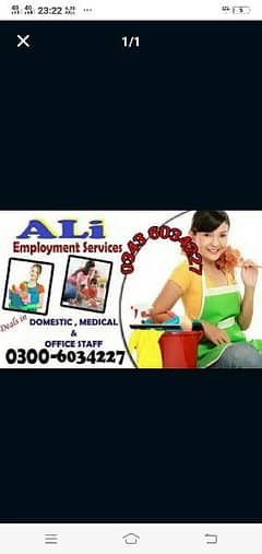 baby sitter ,patient care , house maid females