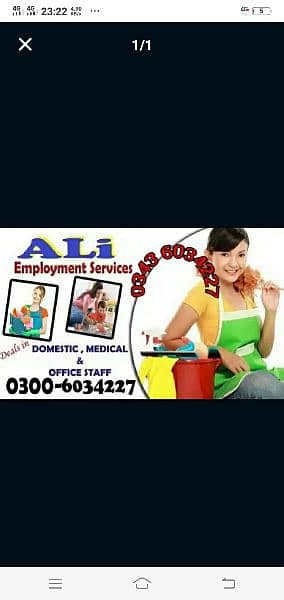 baby sitter ,patient care , house maid females 0