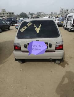 Most Urgent Sale Paise Saudi Bejne hai Mehran 1999 Plus Edition