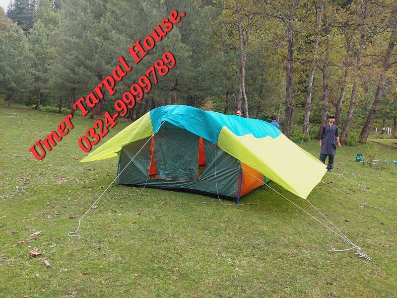 Double layer Water Proof Camp,Changing Room Tent,Chair,Hiking Stick, 2
