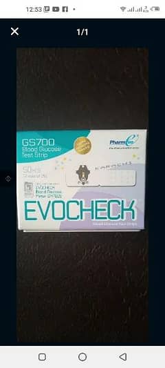 NEW EVOCHECK BLOOD GLUCOSE 50 TEST STRIPS GS700 FOR GM700S METER. LAST