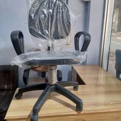 reasonable pricec chair