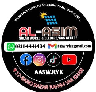 Al-Asim