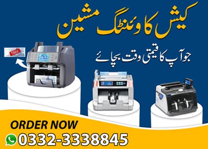 cash counting currency detacter fake note detector machine pakistan
