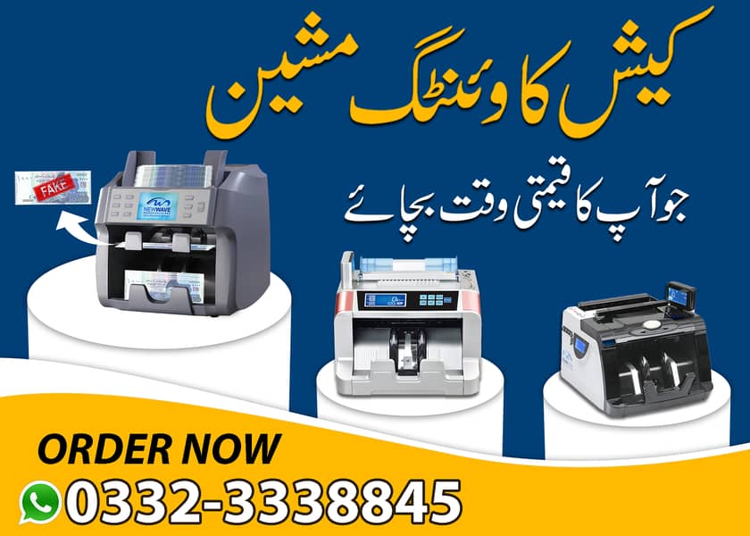 cash counting currency detacter fake note detector machine pakistan 0