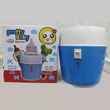 kids baby feeder warmer electric warmer multifuctional 1