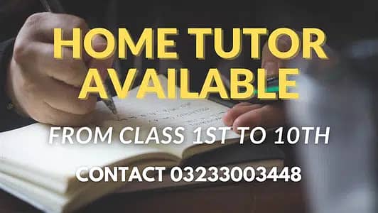 HOME TUTION SERVICE AVAILABLE From CLASS 1st to 10th 0