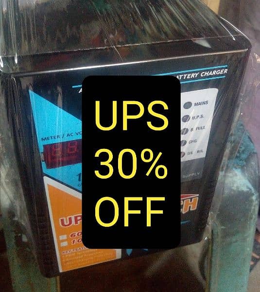 Ups inverter Mppt 70% 0