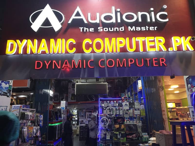 computer hardware & salesman 0