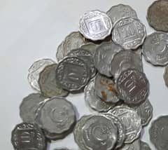 Old Pakistan Coins